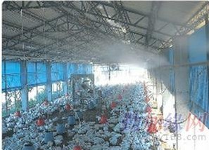 金年会金字招牌信誉至上