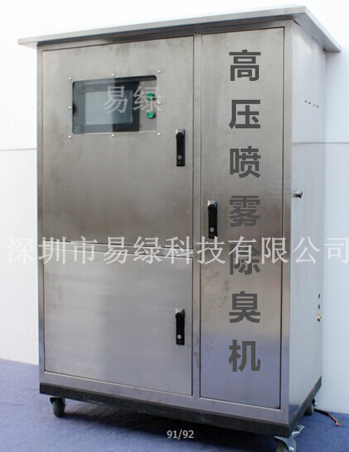 金年会金字招牌信誉至上