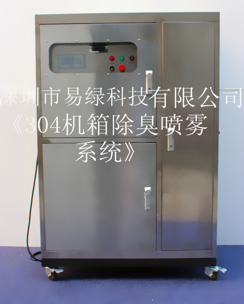 金年会金字招牌信誉至上
