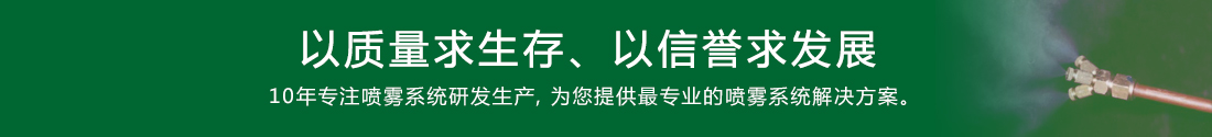金年会宗旨